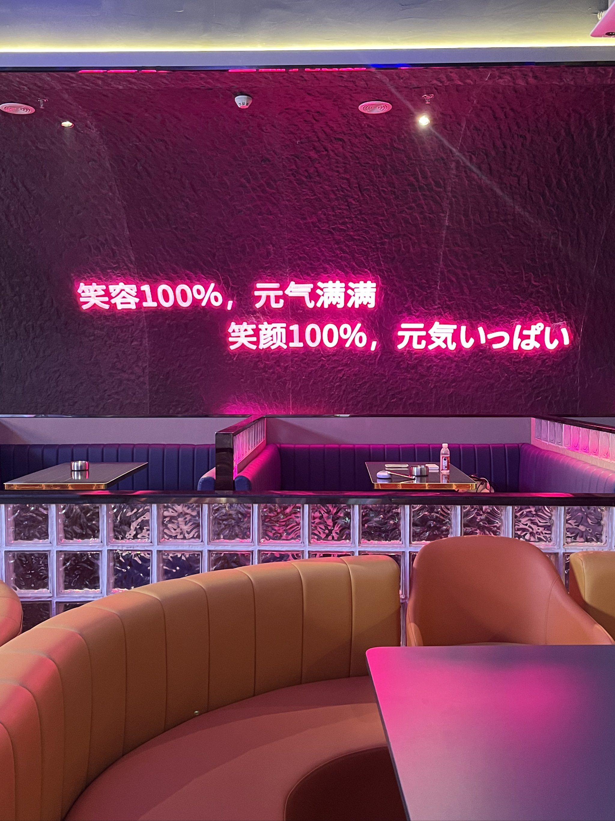 白城商务ktv商务ktv怎么计时指南-镇赉县ktv预定